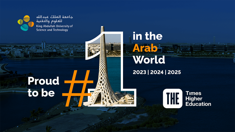 header, KAUST Menjadi Universitas Terbaik di Region Arab dalam 3 Tahun Berturut-Turut (Sumber KAUST)