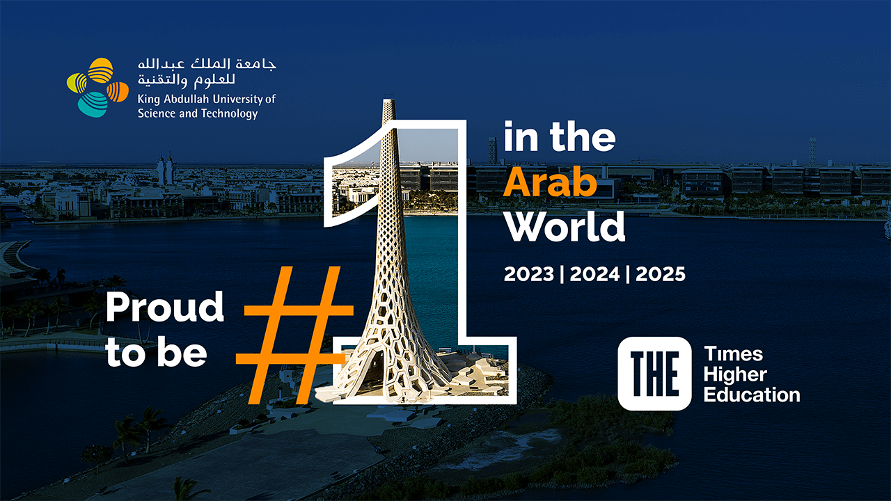 header, KAUST Menjadi Universitas Terbaik di Region Arab dalam 3 Tahun Berturut-Turut (Sumber KAUST)