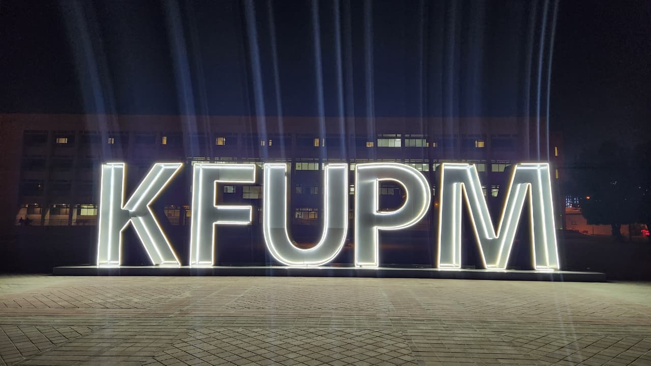 header, Landmark di KFUPM