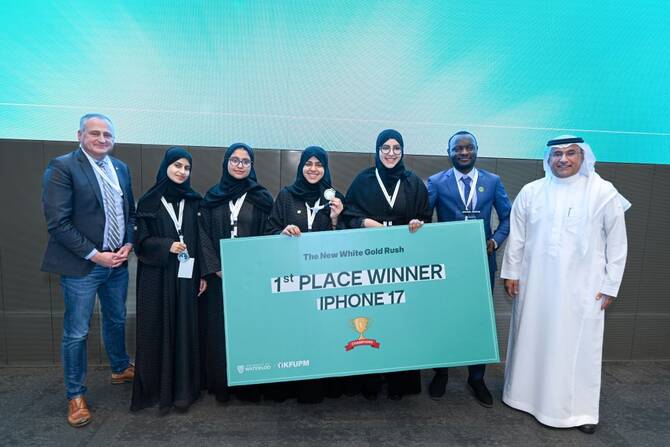 header, Tim HydroNova dari KFUPM Menjuarai White Gold Rush Competition Perdana