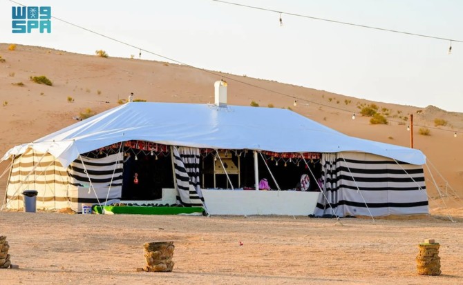 header, tenda badui (Sumber SPA)