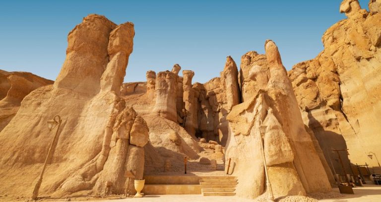 Al-Qarah-Mountain