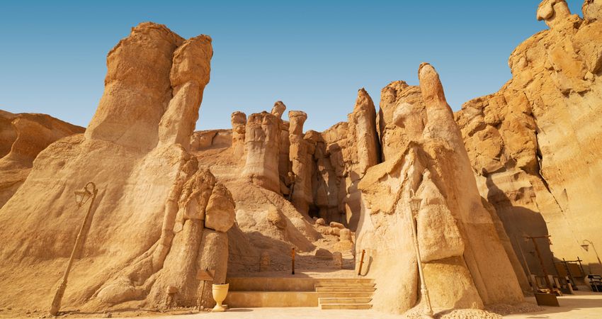Al-Qarah-Mountain