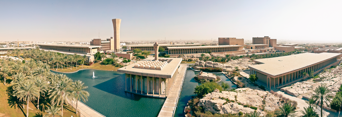 header, Area Kampus King Fahd University of Petroleum and Minerals (Sumber KFUPM)