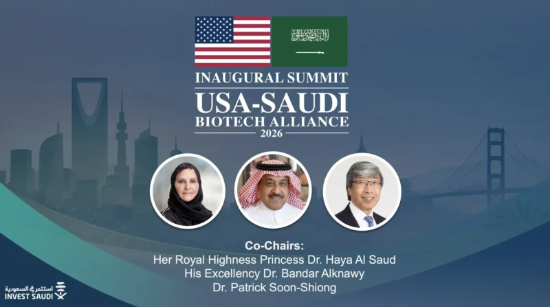 Saudi-US Biotech Alliance Summit