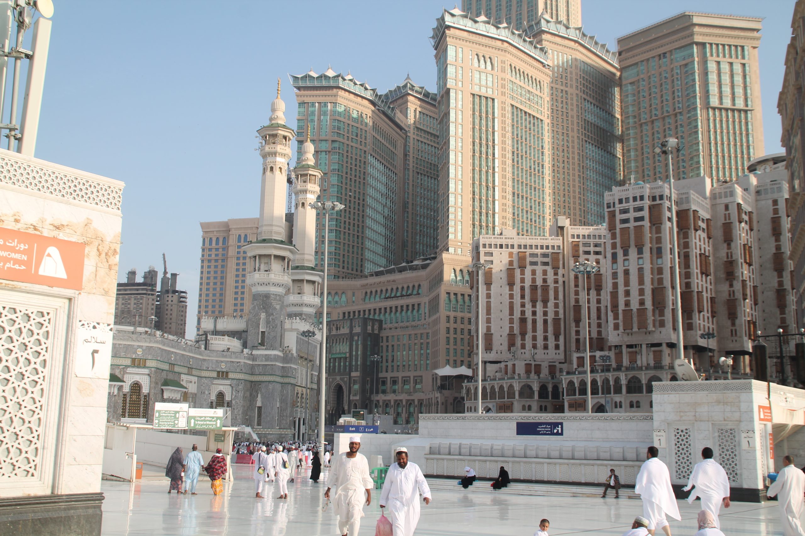 Saudi hotel