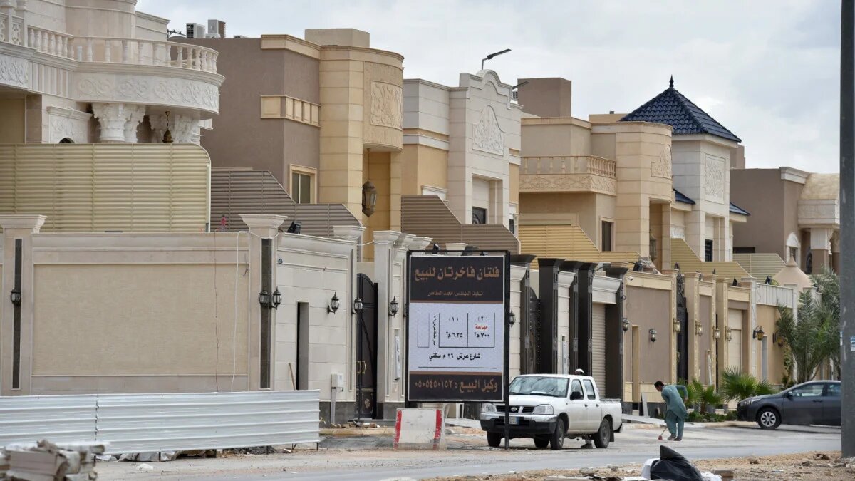 foreign property ownership