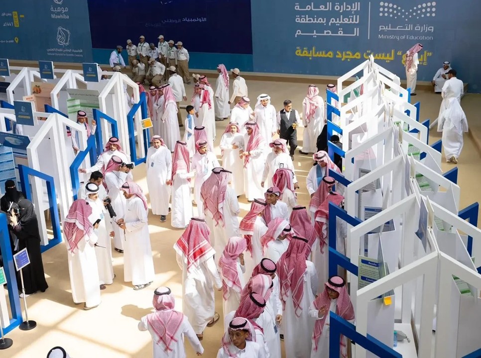 header, Ilustrasi Konferensi yang Diikuti Pelajar Arab Saudi (Sumber leaders-mena.com)