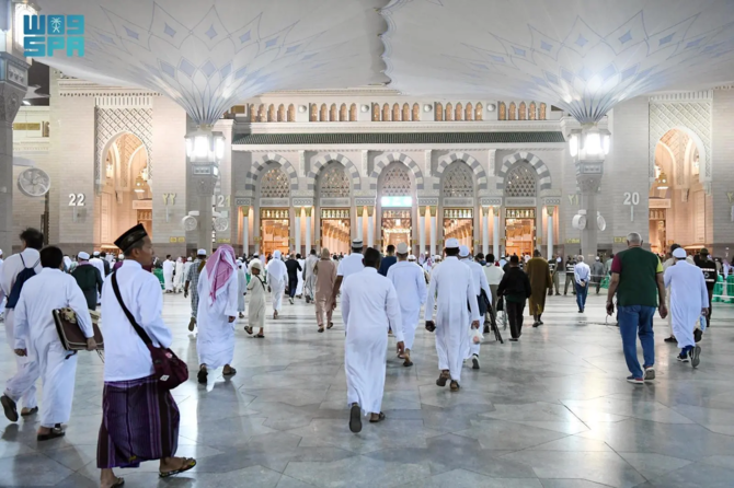 Madinah Ahead of Ramadan