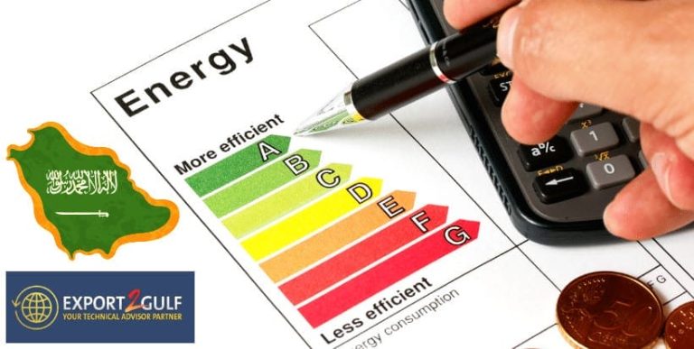 header, Ilustrasi Label Efisiensi Energi di Arab Saudi (Sumber SASO)