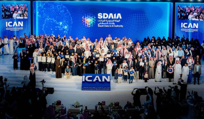 header, Peluncuran Kurikulum AI di ICAn 2026 (Sumber Arab News)