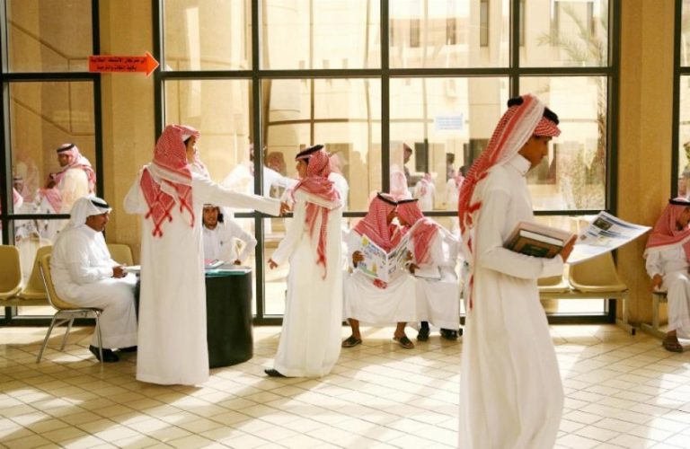 header, Ilustrasi Suasana Perkuliahan di Arab Saudi (Sumber Saudi Gazette)