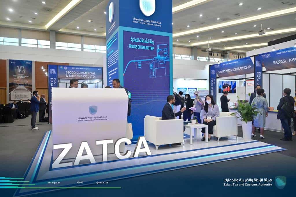 zatca