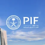PIF2