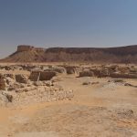Qaryat Al Faw