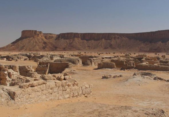 Qaryat Al Faw