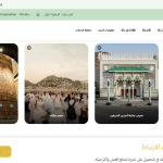 Screenshot 2026-04-30 175554