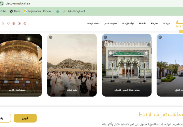 Screenshot 2026-04-30 175554