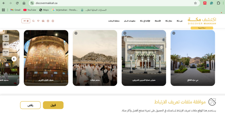 Screenshot 2026-04-30 175554