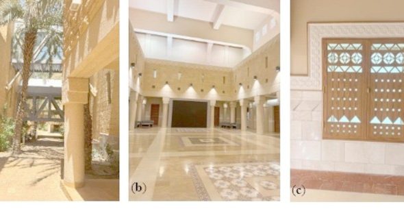 Traditional Najdi Settlement Architectural Elements