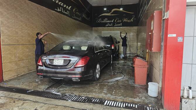 header, Cuci Mobil Manual di Arab Saudi (Sumber Arab News)
