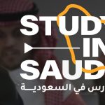 header, New Study in Saudi, Platform Baru Pendaftaran Beasiswa Arab Saudi (Sumber studyinsaudi.sa)