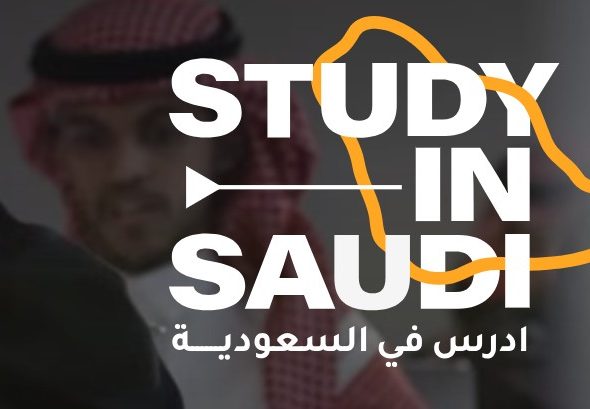 header, New Study in Saudi, Platform Baru Pendaftaran Beasiswa Arab Saudi (Sumber studyinsaudi.sa)
