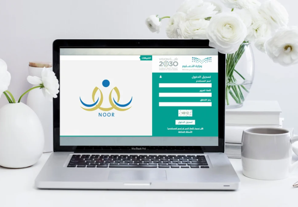 header, Noor Platform, Sistem Pendidikan yang Menghubungkan Siswa, Orang Tua, dan Guru (Sumber thesauditimes.net)