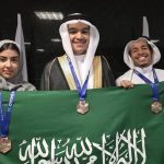 header, Prestasi Pelajar Saudi dalam Olimpiade Kimia di Moskow (Sumber Arab News)
