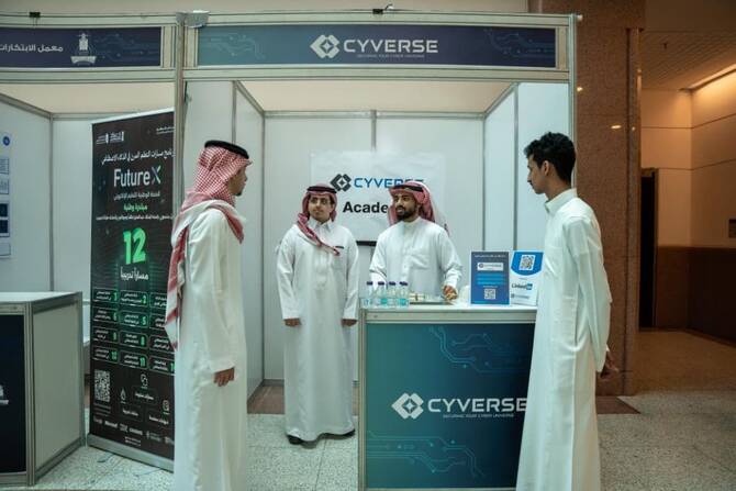 header, Salah Satu Stand yang Meramaikan Pameran Teknologi Tahunan TechHub3 di KAU (Sumber Arab News)