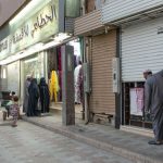 header, Sebagian Pemilik Menutup Tokonya saat Waktu Sholat (Sumber The Islamic Information)