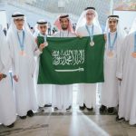 header, Siswa-siswa Saudi Berprestasi (Sumber Kangaroo KSA)
