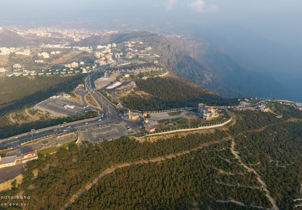raghadan forest al baha