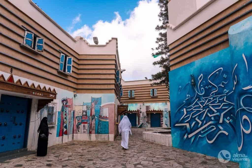 Al Muftaha Village
