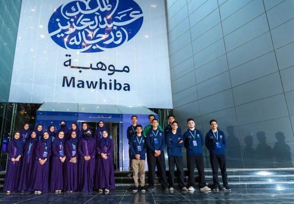 header, Kontingen Arab Saudi dalam ISEF 2026 (Sumber Leaders-Mena)