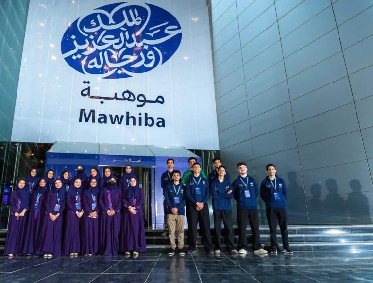 header, Kontingen Arab Saudi dalam ISEF 2026 (Sumber Leaders-Mena)
