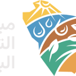 header, Logo Pekan Lingkungan Arab Saudi 2026 (Sumber mewa.gov.sa)