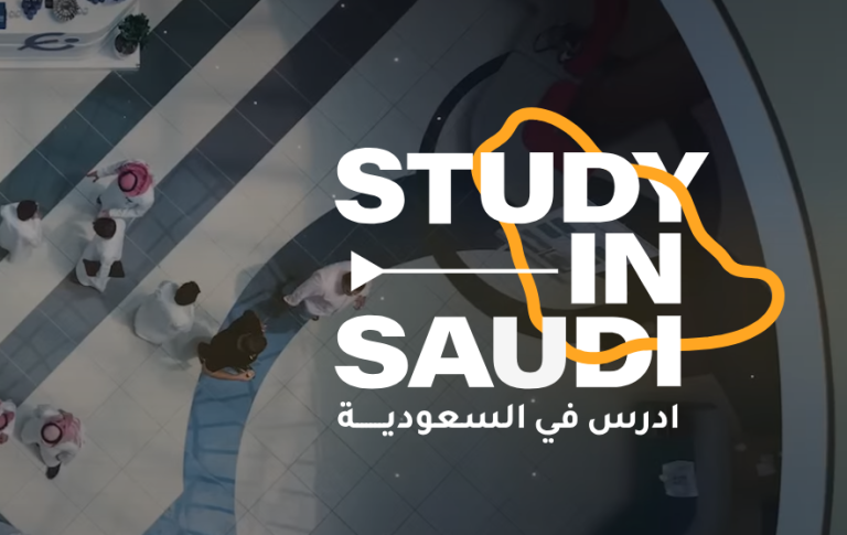 header, Platform Study in Saudi