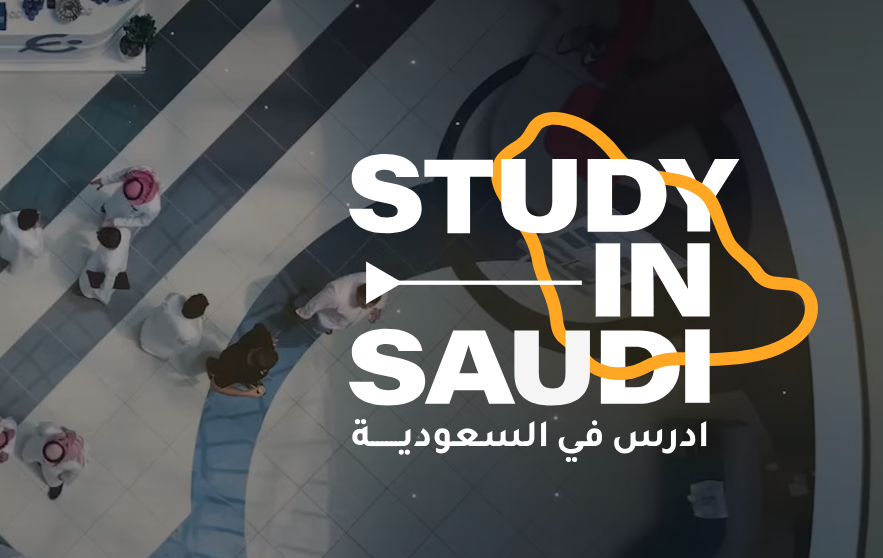 header, Platform Study in Saudi