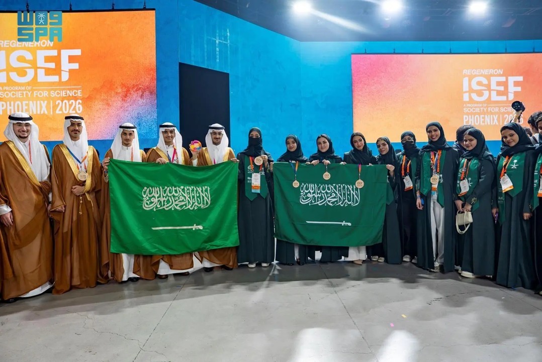 header, Prestasi Kontingen Arab Saudi di ISEF 2026 (Sumber SPA)