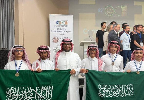 header, Prestasi Pelajar Arab Saudi di Olimpiade Matematika Balkan Tahun 2026, Raih 2 Emas dan 1 Perunggu (Sumber Arab News)