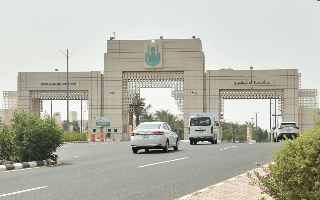 header, Salah Satu Pintu Gerbang Universitas Umm Al-Qura (Sumber SPA)