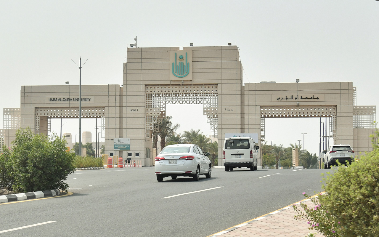 header, Salah Satu Pintu Gerbang Universitas Umm Al-Qura (Sumber SPA)