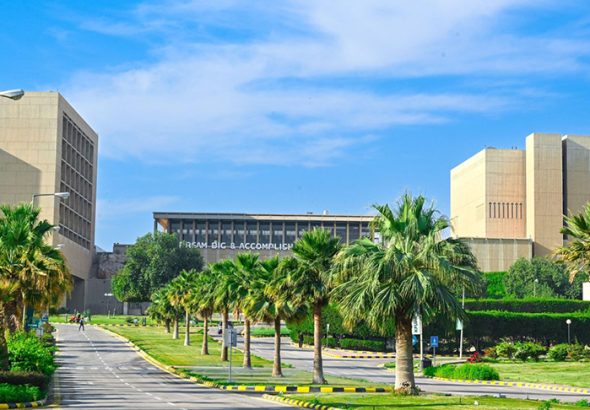 header, Salah Satu Sudut Kampus KFUPm (Sumber KFUPM)