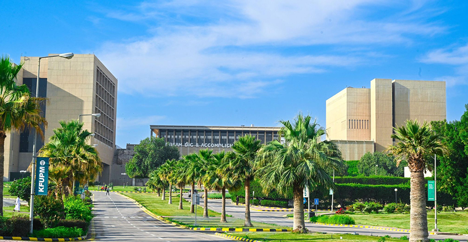 header, Salah Satu Sudut Kampus KFUPm (Sumber KFUPM)