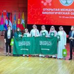 header, Tim Biologi Saudi di Open International Biology Ilympiad 2026 (Sumber X Mawhiba)