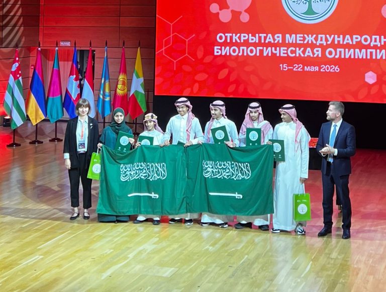 header, Tim Biologi Saudi di Open International Biology Ilympiad 2026 (Sumber X Mawhiba)