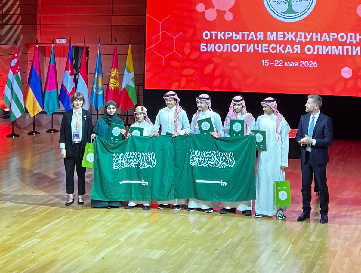 header, Tim Biologi Saudi di Open International Biology Ilympiad 2026 (Sumber X Mawhiba)