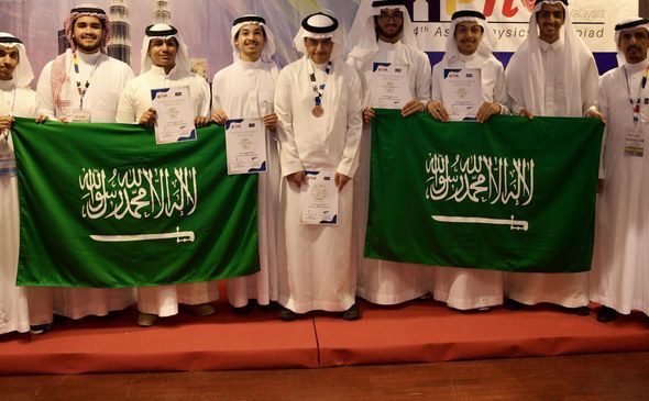 header, Tim Saudi yang Memenangkan 5 Medali di Korea (Sumber Leaders Mena)