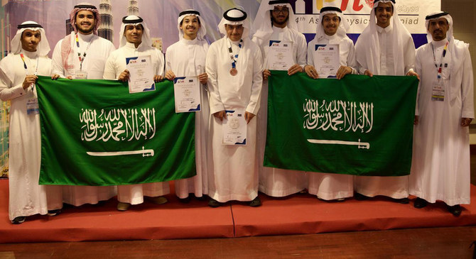 header, Tim Saudi yang Memenangkan 5 Medali di Korea (Sumber Leaders Mena)
